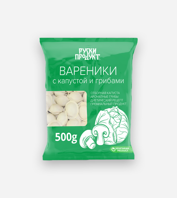 Varenikii rusești cu varză și ciuperci de post 500 gr