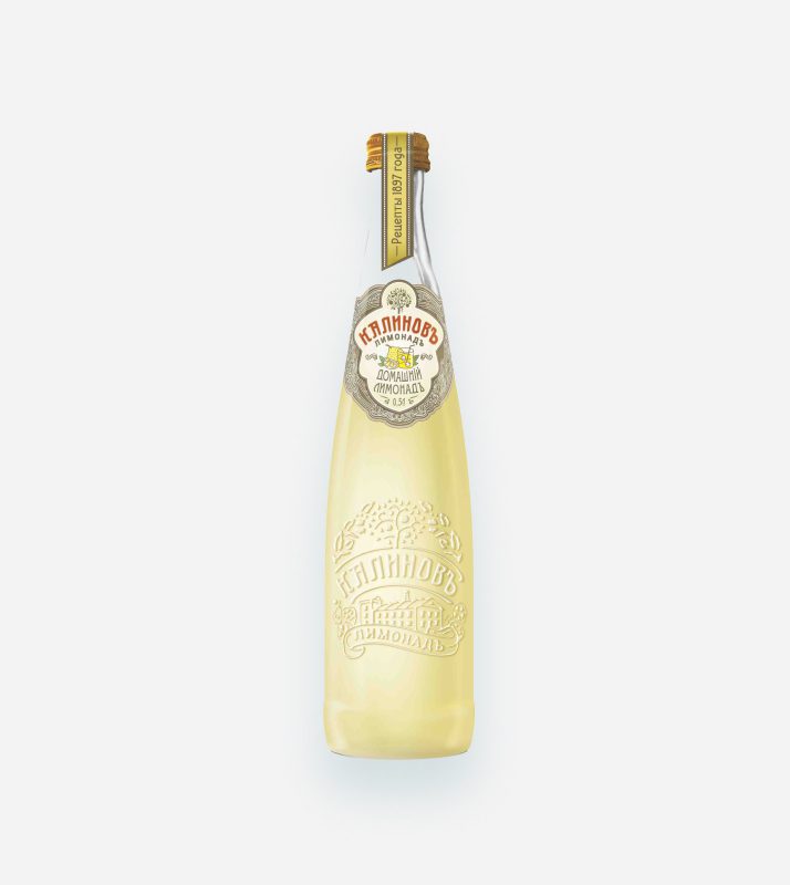 Limonadă