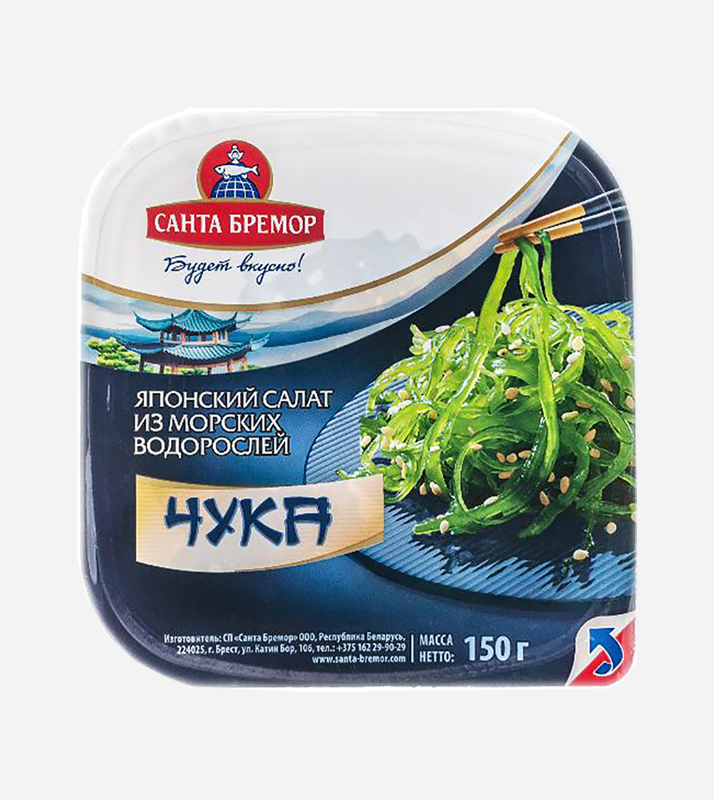 Salată de alge de mare S.B. 150 gr