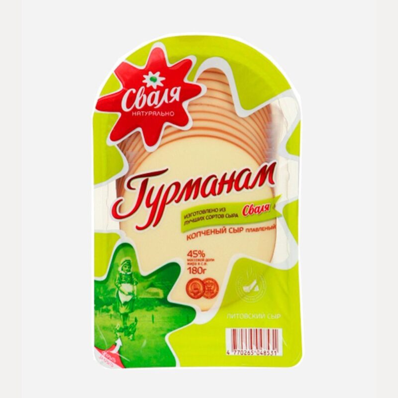 Cașcaval afumat Gurmanams
