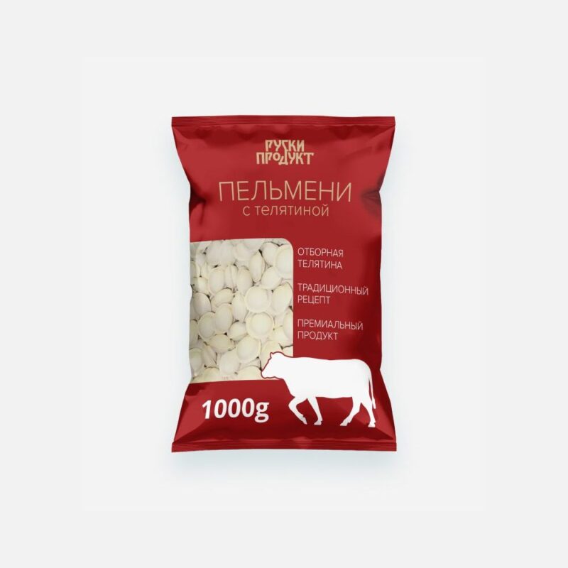 Pelmeni colțunași cu vită 1 kg
