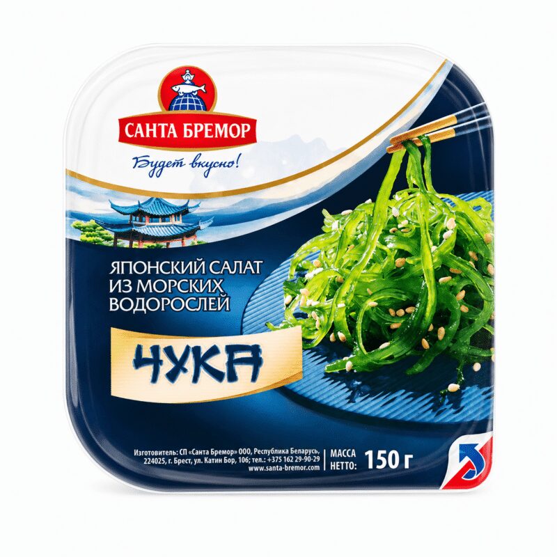 Salată de alge de mare