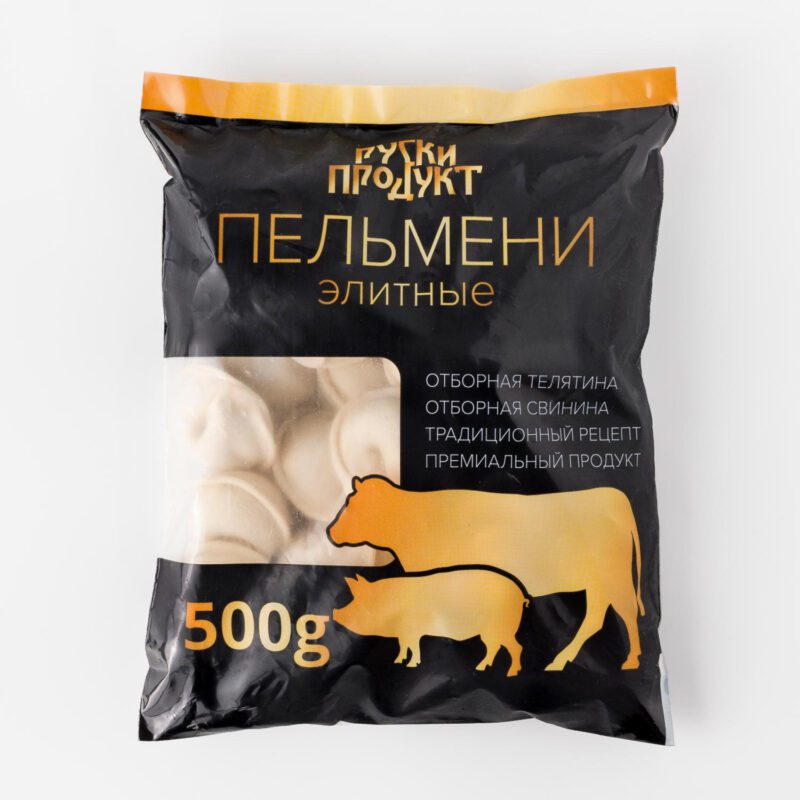 Pelmeni de elita