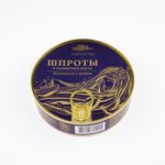 Sprot în ulei de măsline Sprot în ulei de măsline AMB