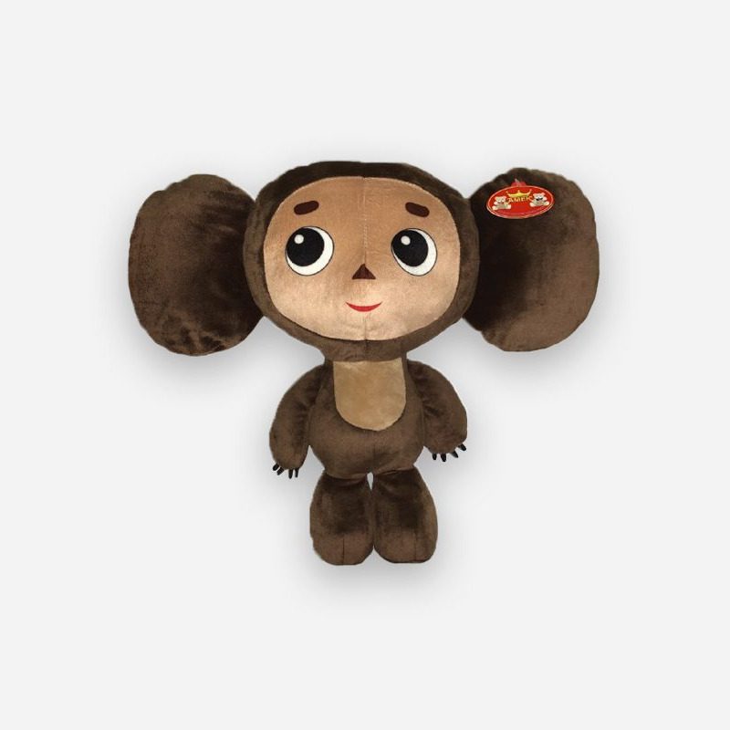 Jucarie de plus cheburashka