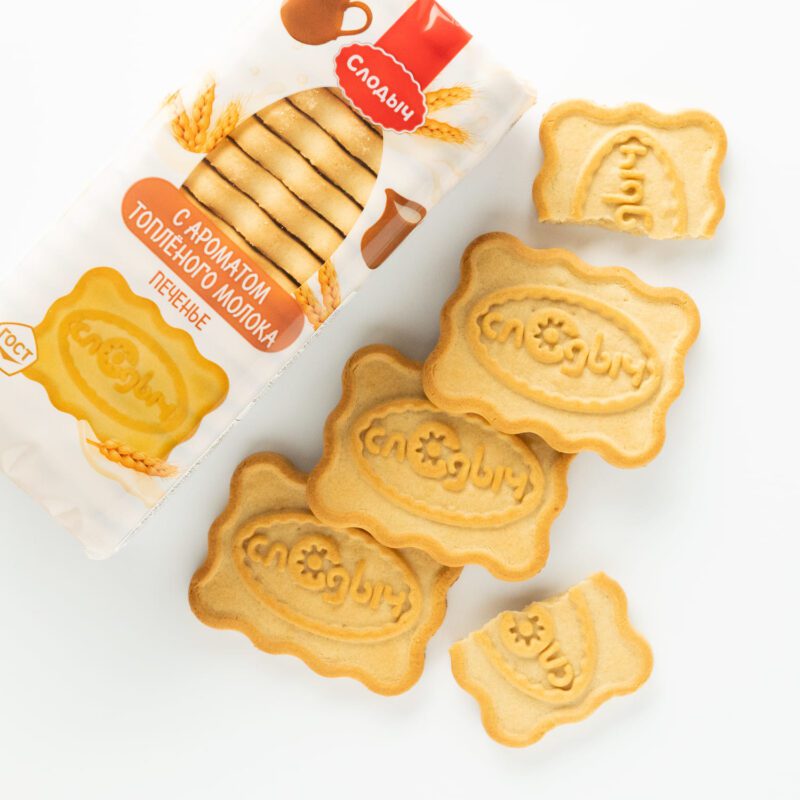 Biscuiți cu lapte topit Slodych