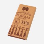 Ciocolată cu lapte Kommunarka Ciocolată cu lapte Kommunarka