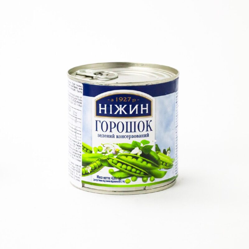 Mazăre verde boabe
