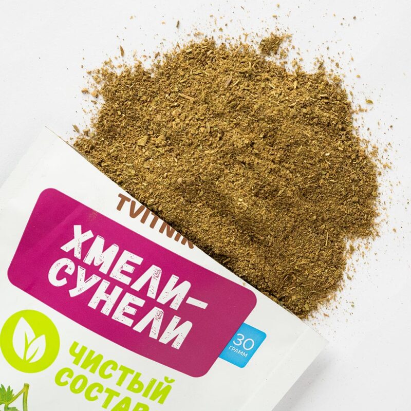 Condiment Hmeli-Suneli Tvitnik