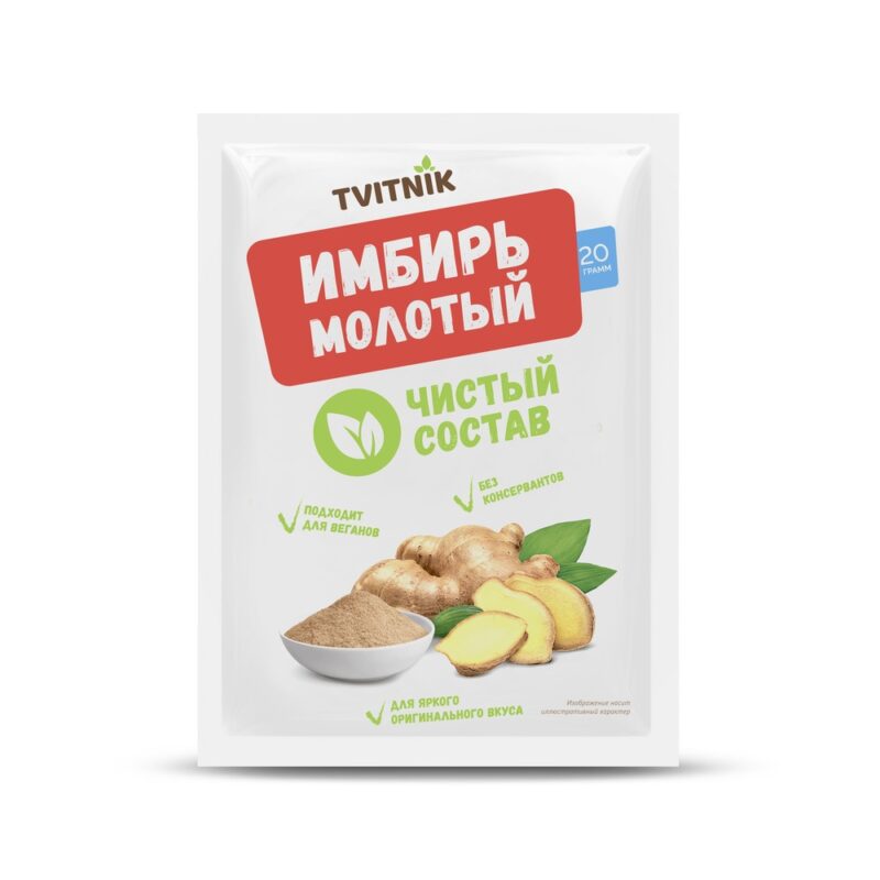 Ghimbir măcinat Tvitnik 20 gr