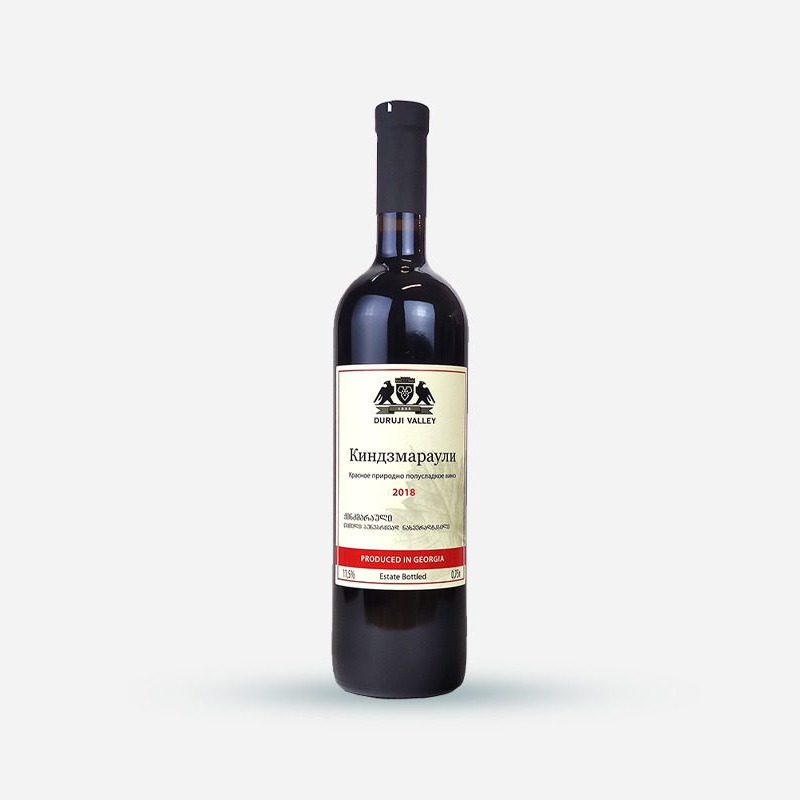 Vin georgian roșu demidulce Kindzmarauli