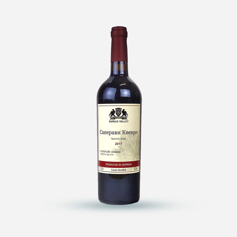 Vin georgian roșu sec Ssaperavi Kvevri