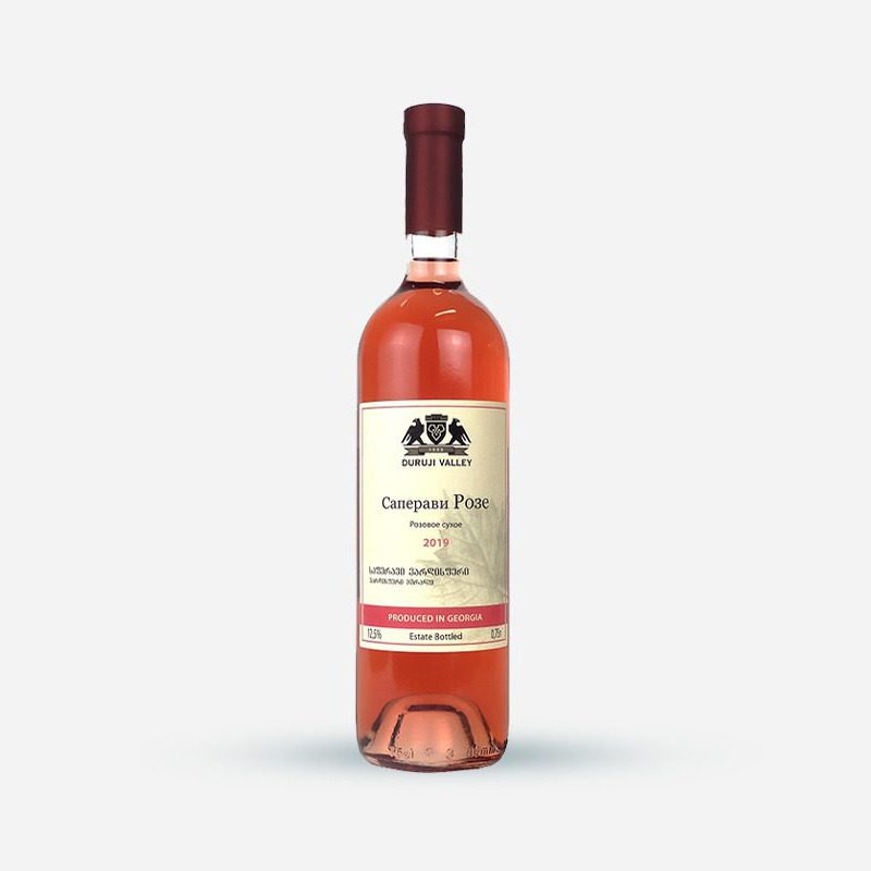 Vin georgian roze sec Saperavi