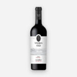 Vin roșu codru cu aromă de coacăze negre Vin roșu codru cu aromă de coacăze negre