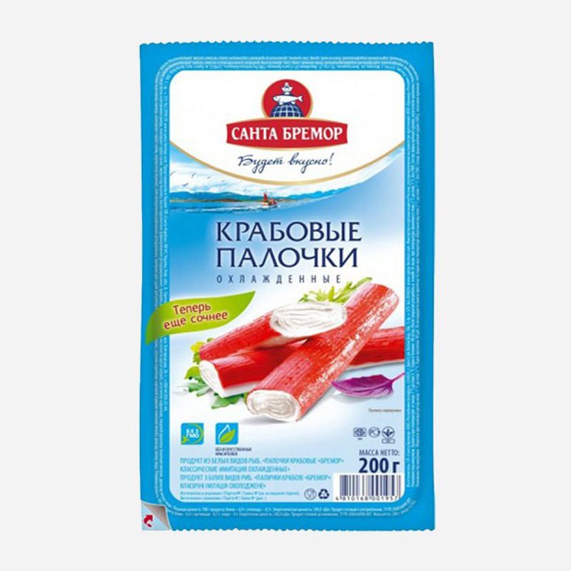 Crab stick bremor
