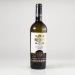 Vin Fetească Albă sec Vin Fetească Albă sec - imagine 1