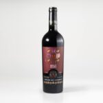Vin Rosu Merlot-Malbec Vin Rosu Merlot-Malbec - imagine 1